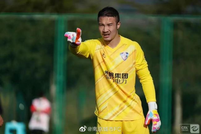 同时若纳坦-塔也引起了英超球队的兴趣，但是球员的1800万欧元解约金只在夏窗有效。